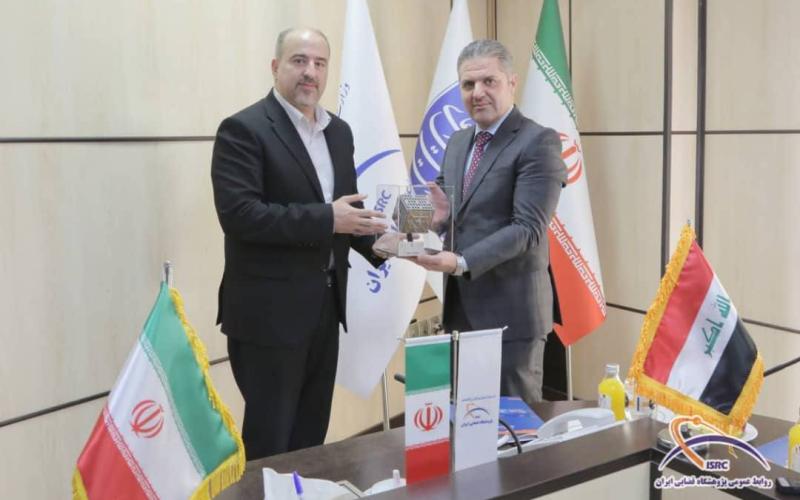 پژوهشگاه فضایی