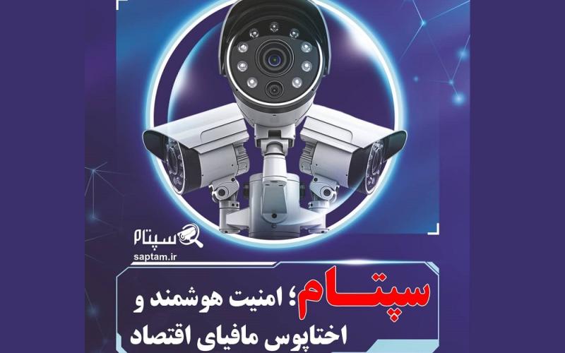 فناوری نوین