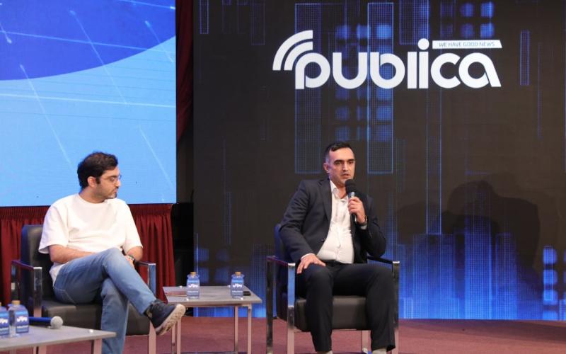 انفورماتیک