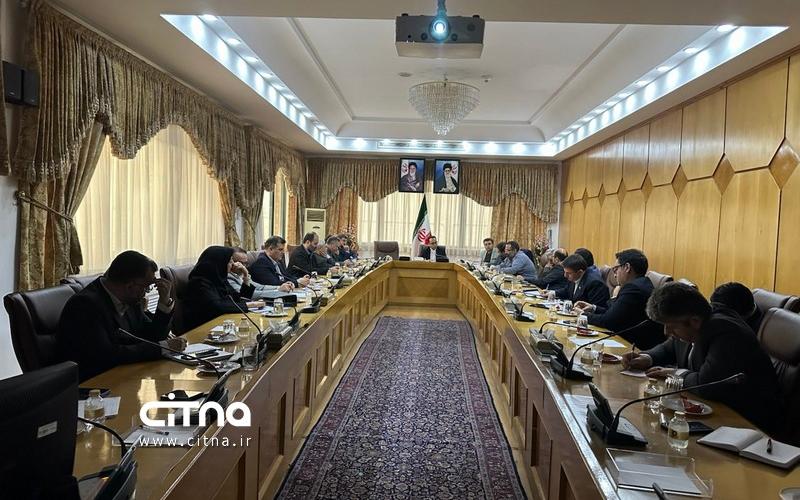 اقتصاد دیجیتال