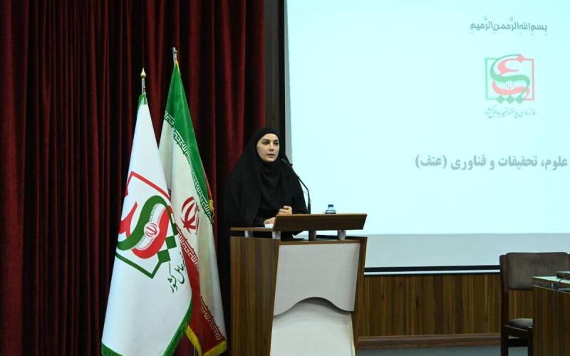 مهناز میرزا ابراهیم طهرانی