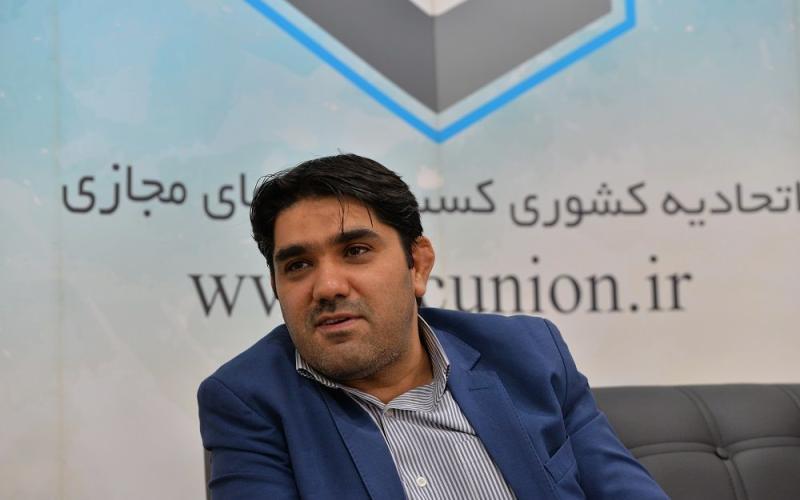 رضا الفت نسب