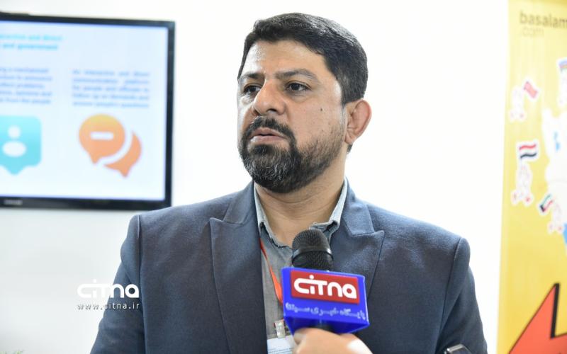 مهدی انجیدنی 