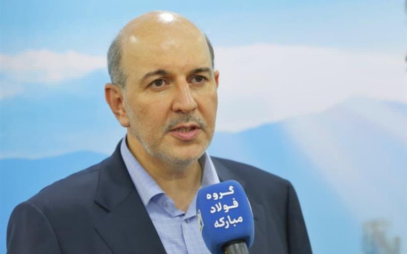 فولاد مبارکه