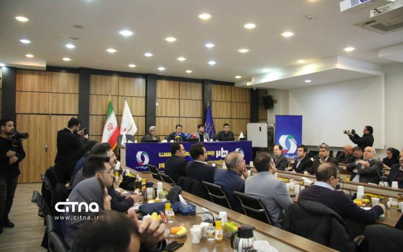 شبکه فن بازار