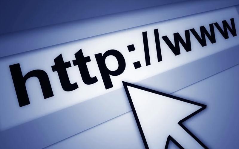 سایت اینترنتی