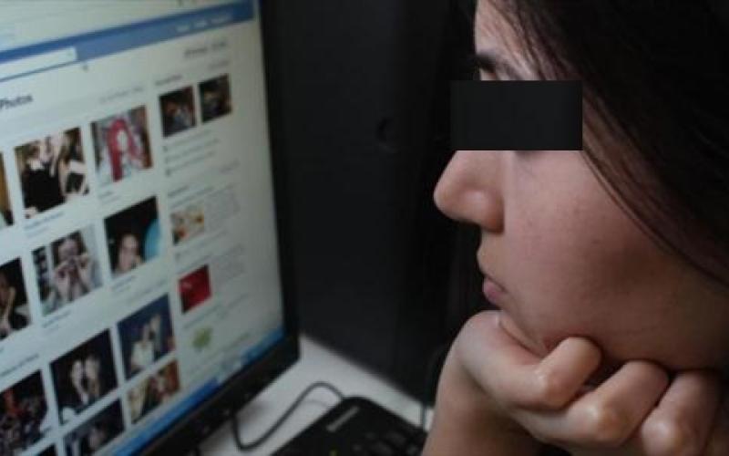 تصاویر خصوصی