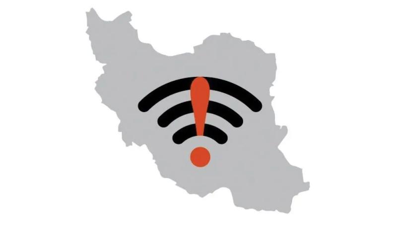 قطع اینترنت