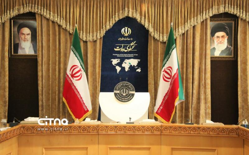 سخنگوی دولت