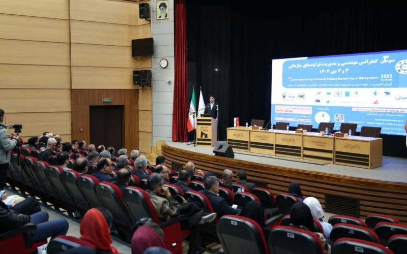 محمد محسن صدر