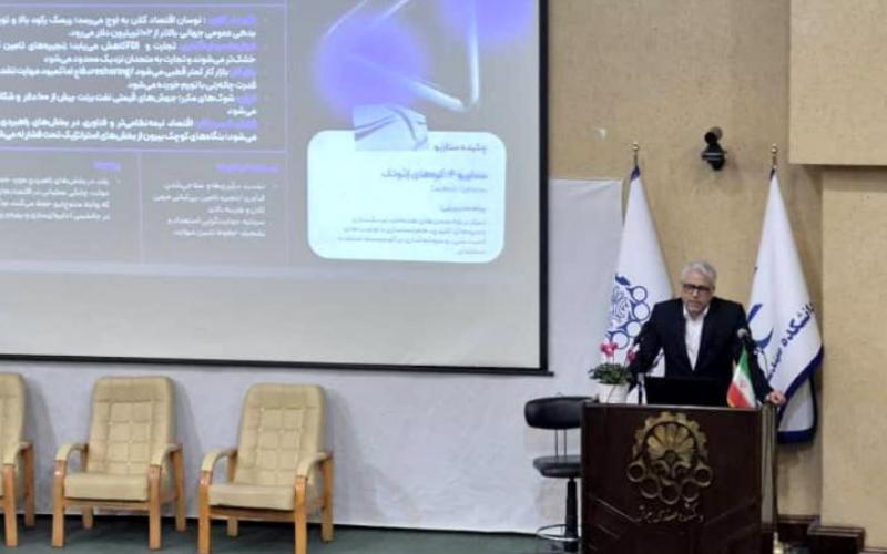 احسان چیت ساز 