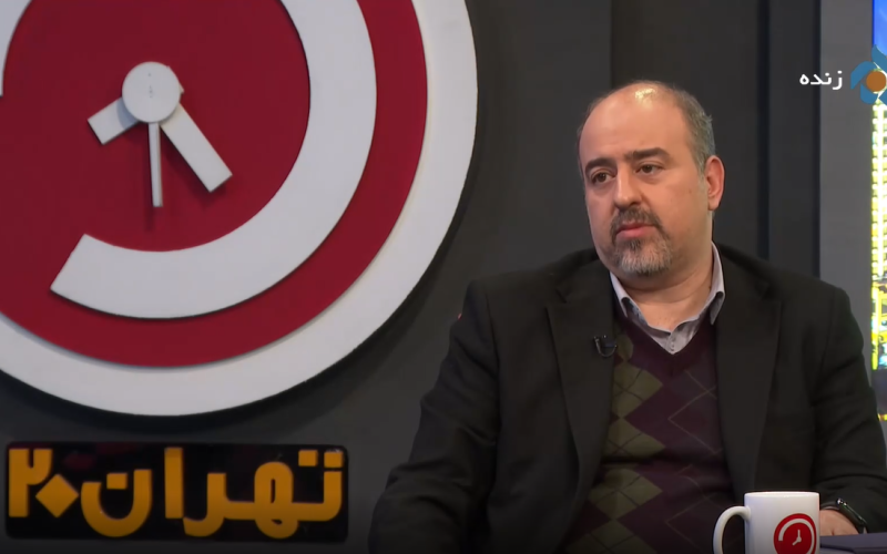 وحید یزدانیان