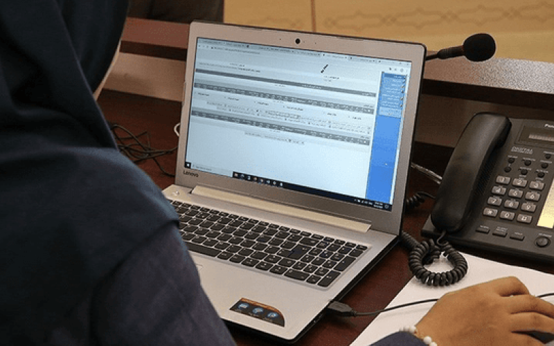 امتحانات دانشگاه آزاد