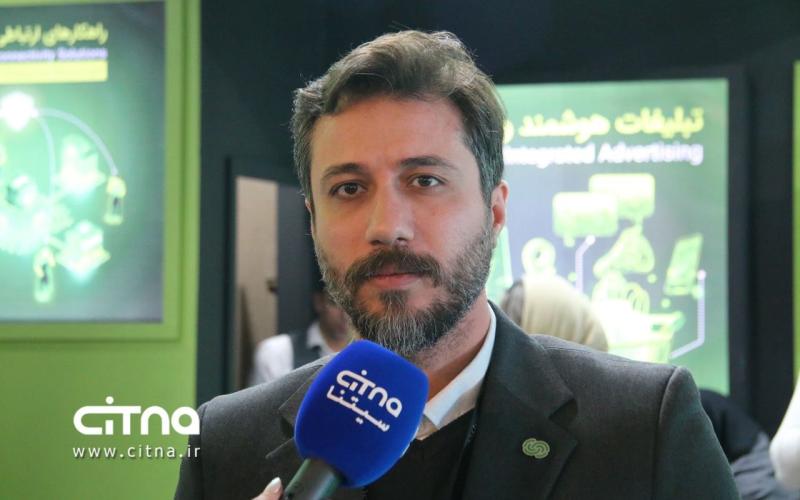 مسعود پیرسحرخیز