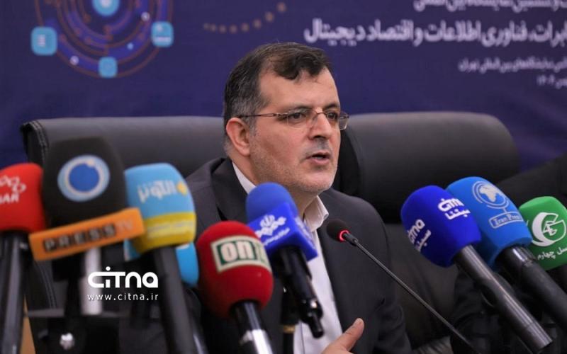 صدیف بیک زاده