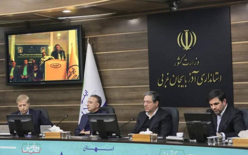 ایرانسل آذربایجان غربی