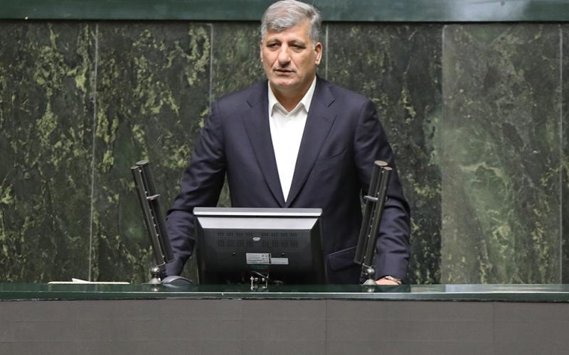 مجلس شورای اسلامی