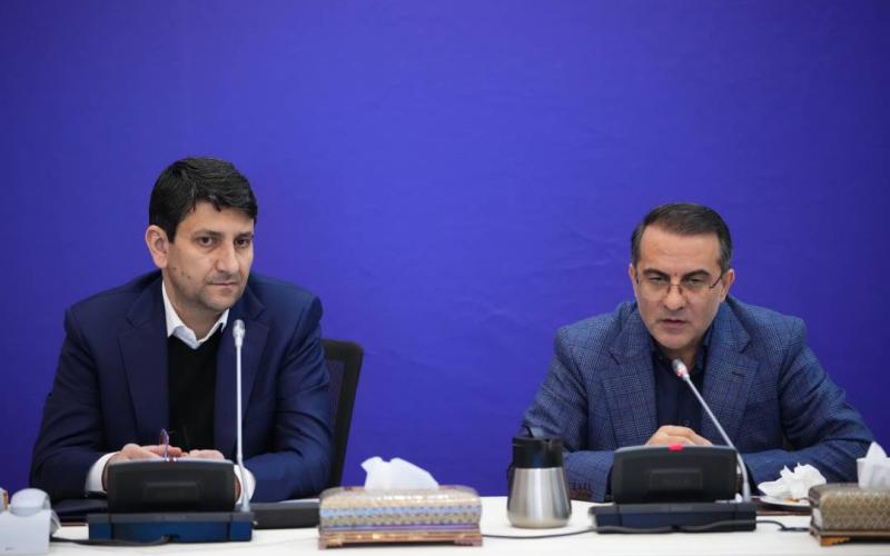 سامانه فواد