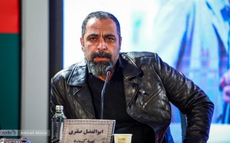 ابوالفضل صفری