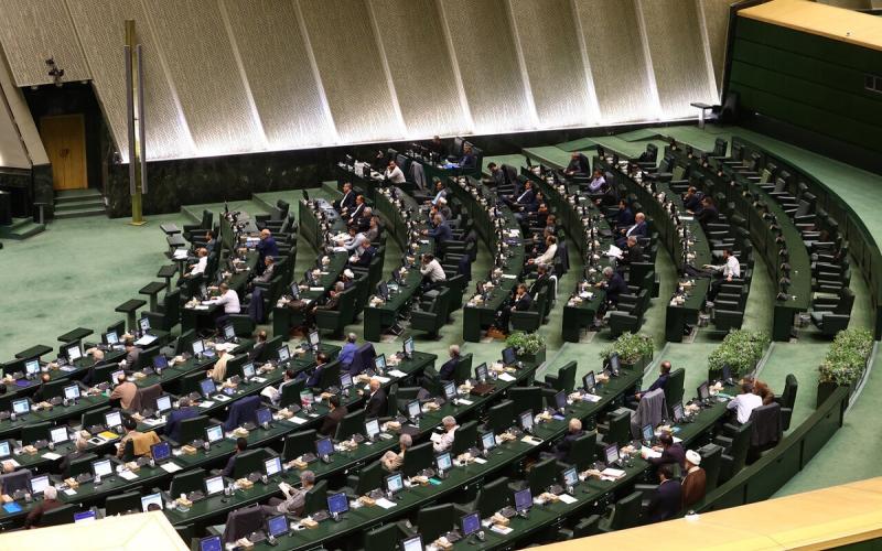 مجلس شورای اسلامی