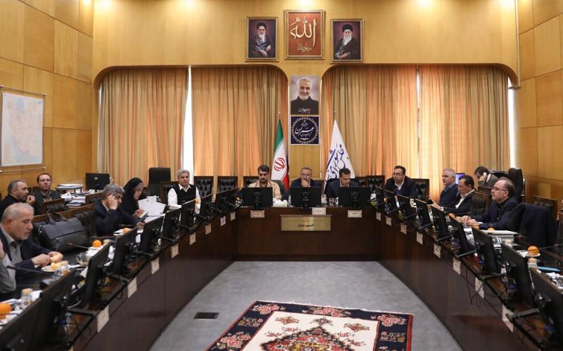 کمیسیون عمران