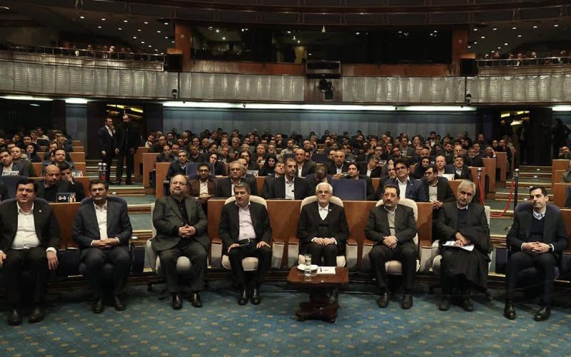 فولاد مبارکه