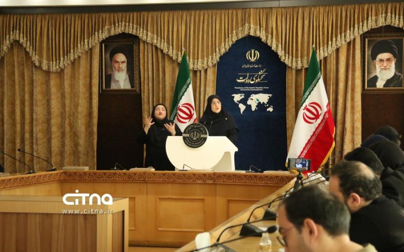 فاطمه مهاجرانی