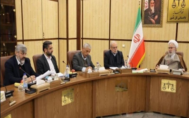 دادستان کل کشور 