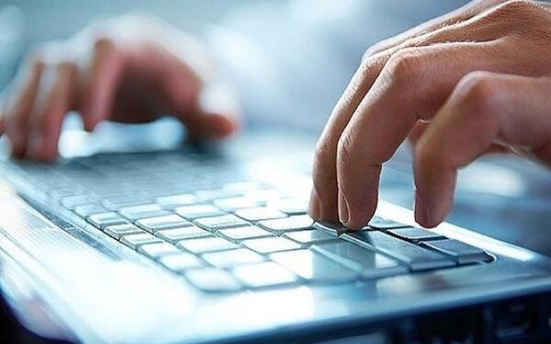 قطعی اینترنت