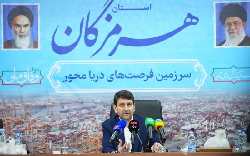 وزیر ارتباطات