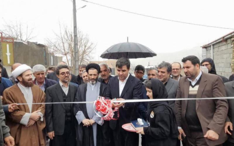 دیجیتال کرمانشاه 