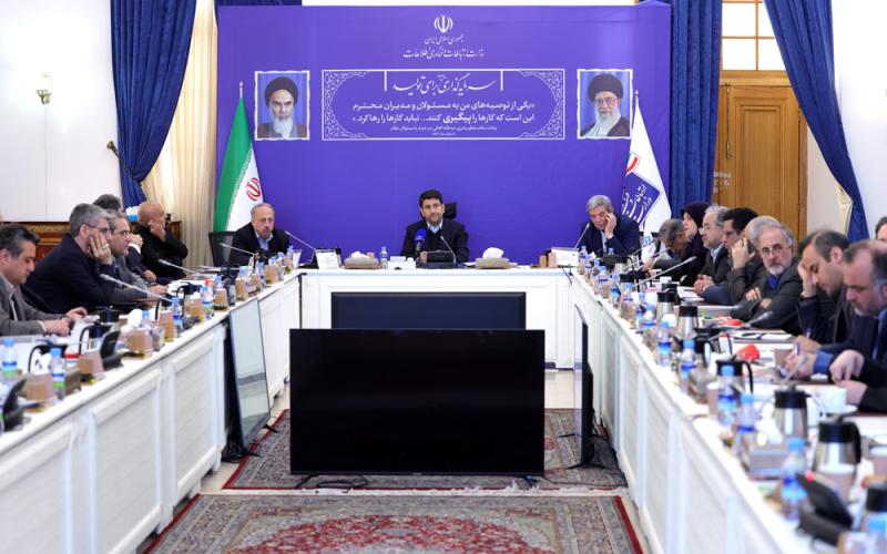 وزیر ارتباطات