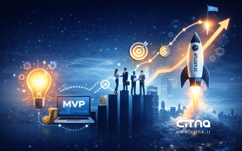 استارتاپ موفق