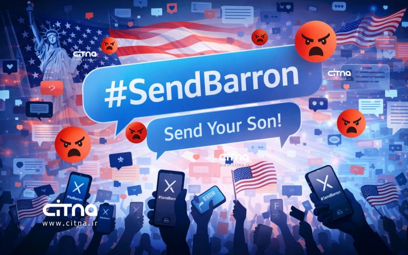 Sendbarron