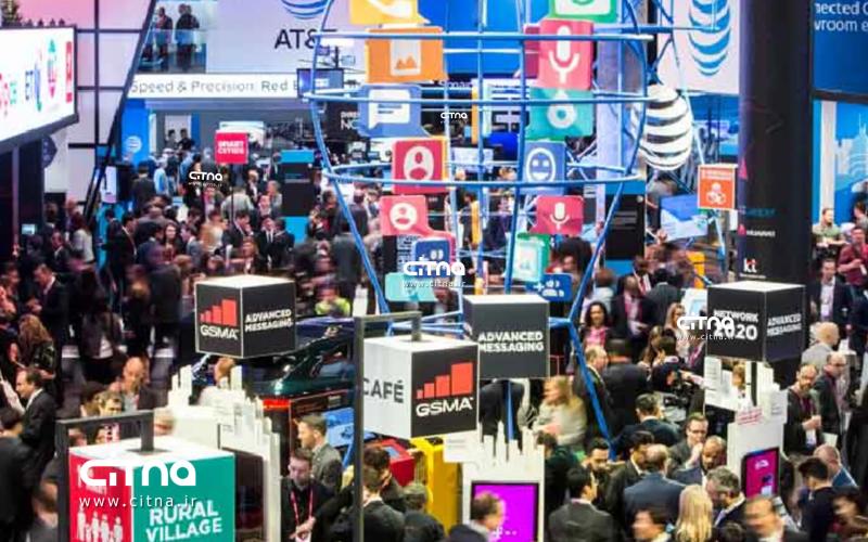 کنگره جهانی موبایل بارسلونا