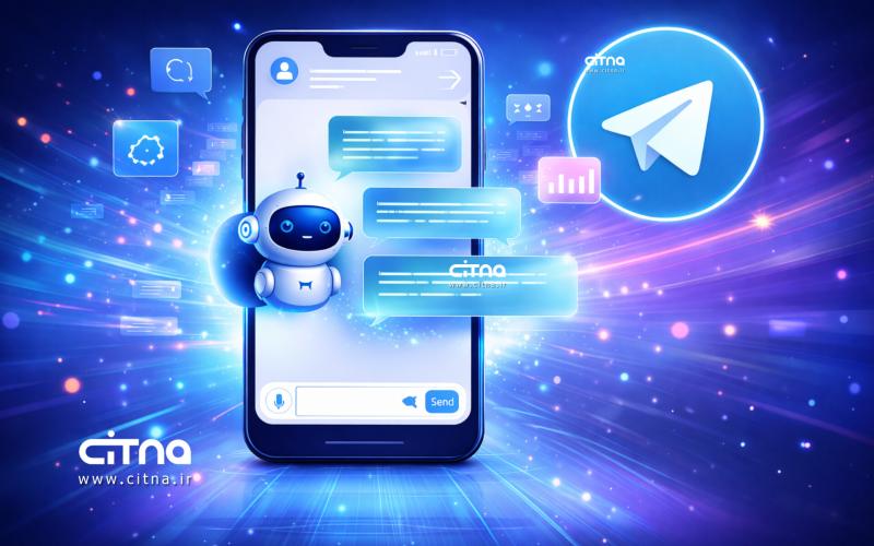 چت بات هوش مصنوعی