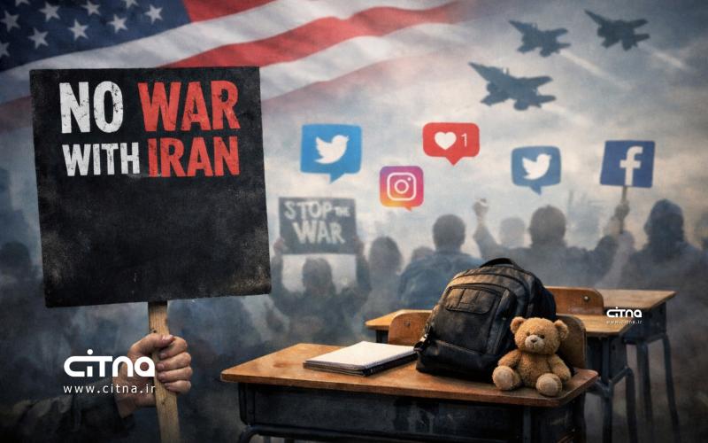 غیرنظامیان 