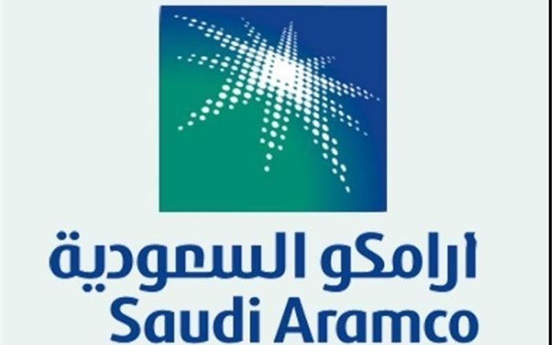 آرامکو