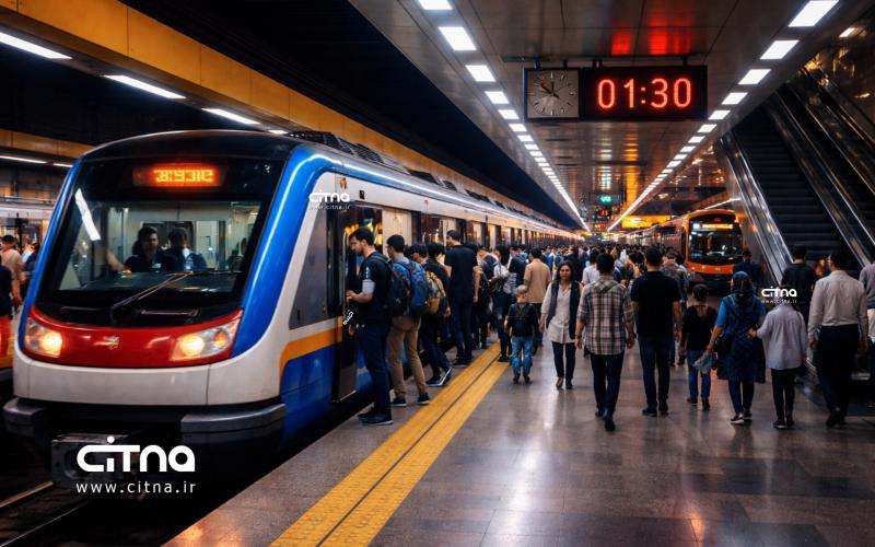 ساعت کاری مترو و اتوبوس