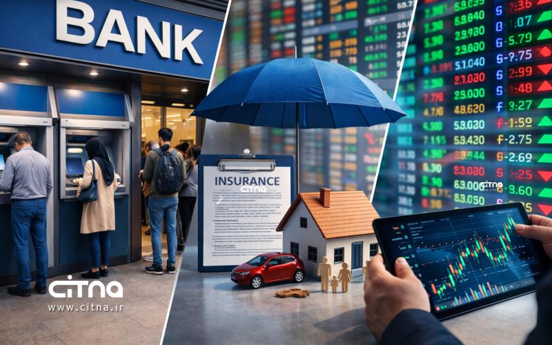 شعب منتخب بانک‌ ها