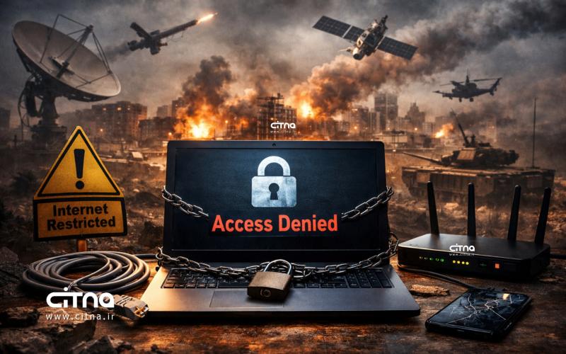 شرایط جنگی قطعی اینترنت بین‌الملل