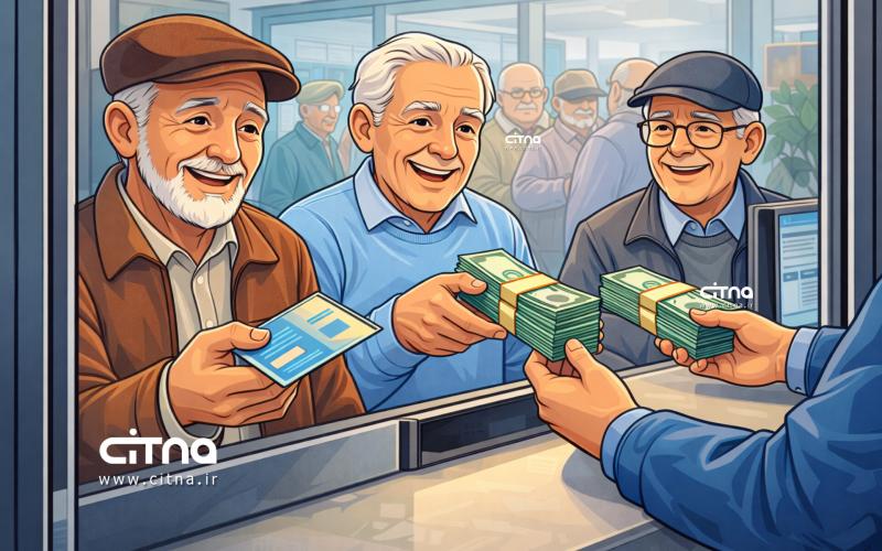 عیدی بازنشسته ها