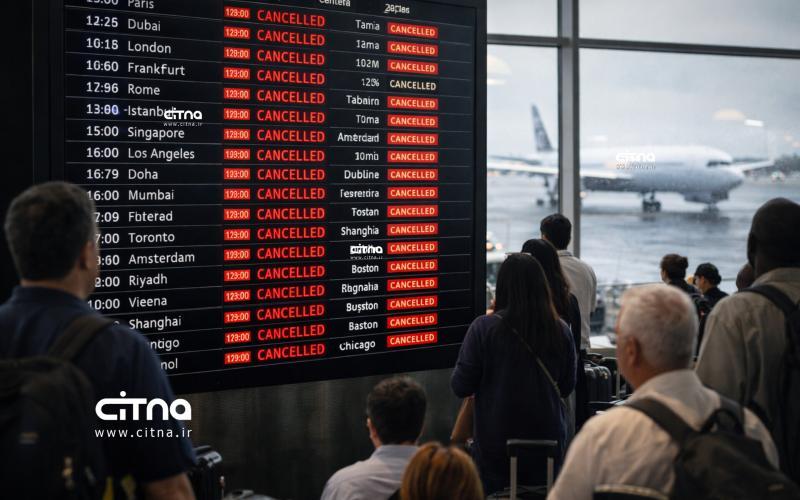 لغو پروازها 