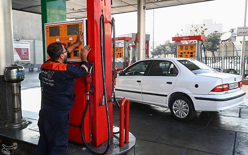 جایگاه سوخت