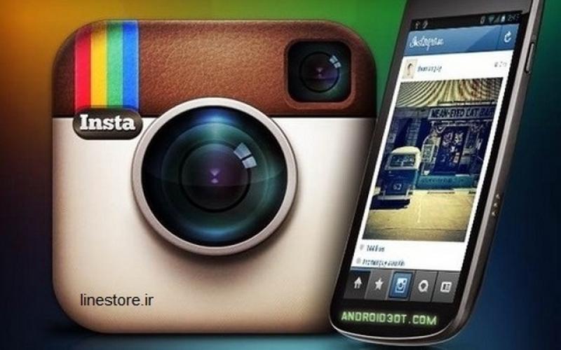 اینستاگرام 