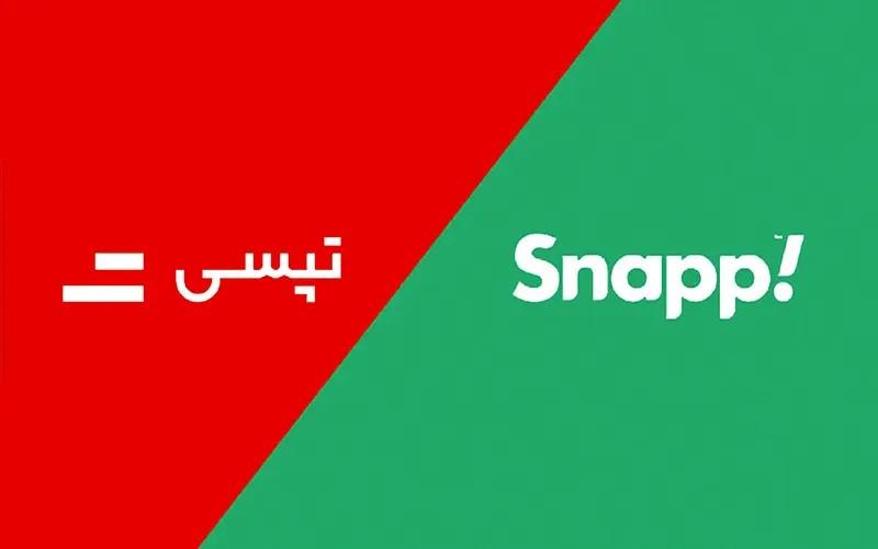 تاکسی اینترنتی