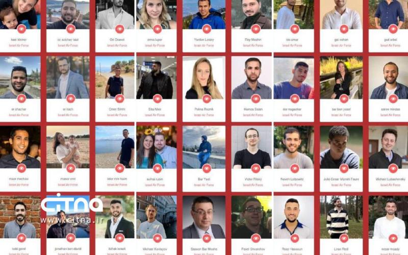 خلبان های اسرائیلی