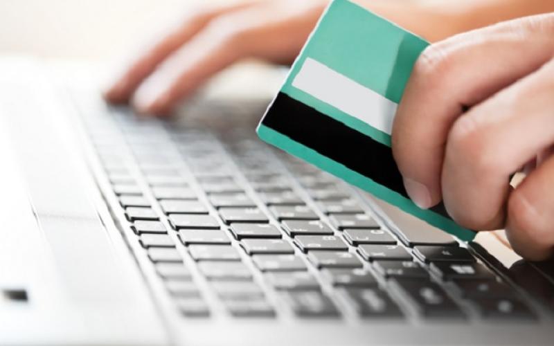 اینترنت بانک