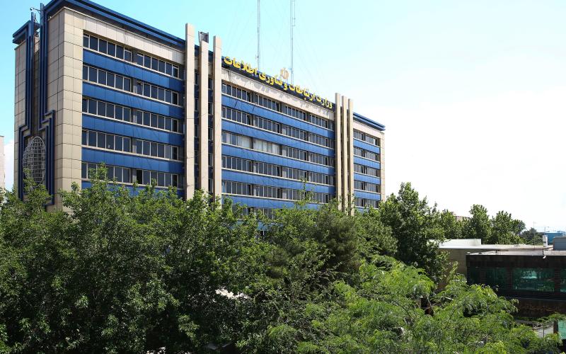 وزارت ارتباطات