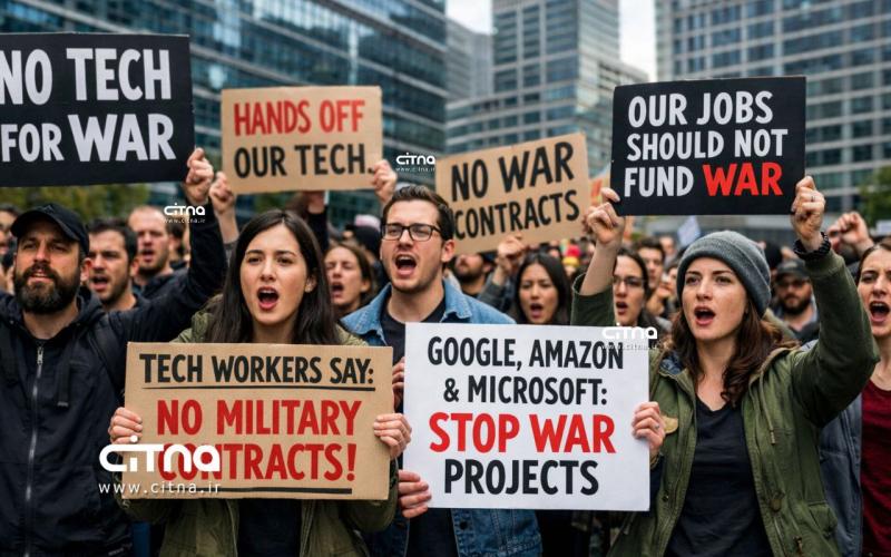 گوگل آمازون مایکروسافت